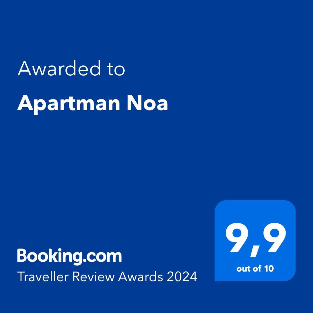 Apartman Noa カスタヴ エクステリア 写真